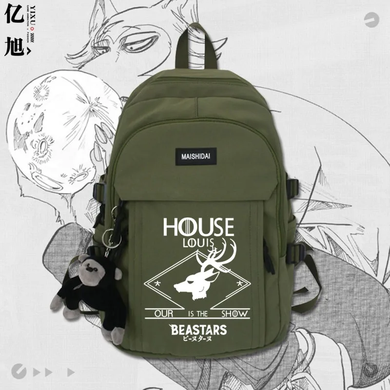 30×44×13cm Black White Red Green, BEASTARS, Anime, Student Kids Teens School Bags, Backpacks, Girls Boys