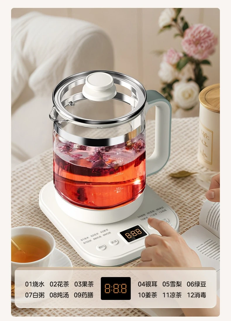 Health pot Household multi-functional stewing integrated large-capacity thermal insulation tea kettle