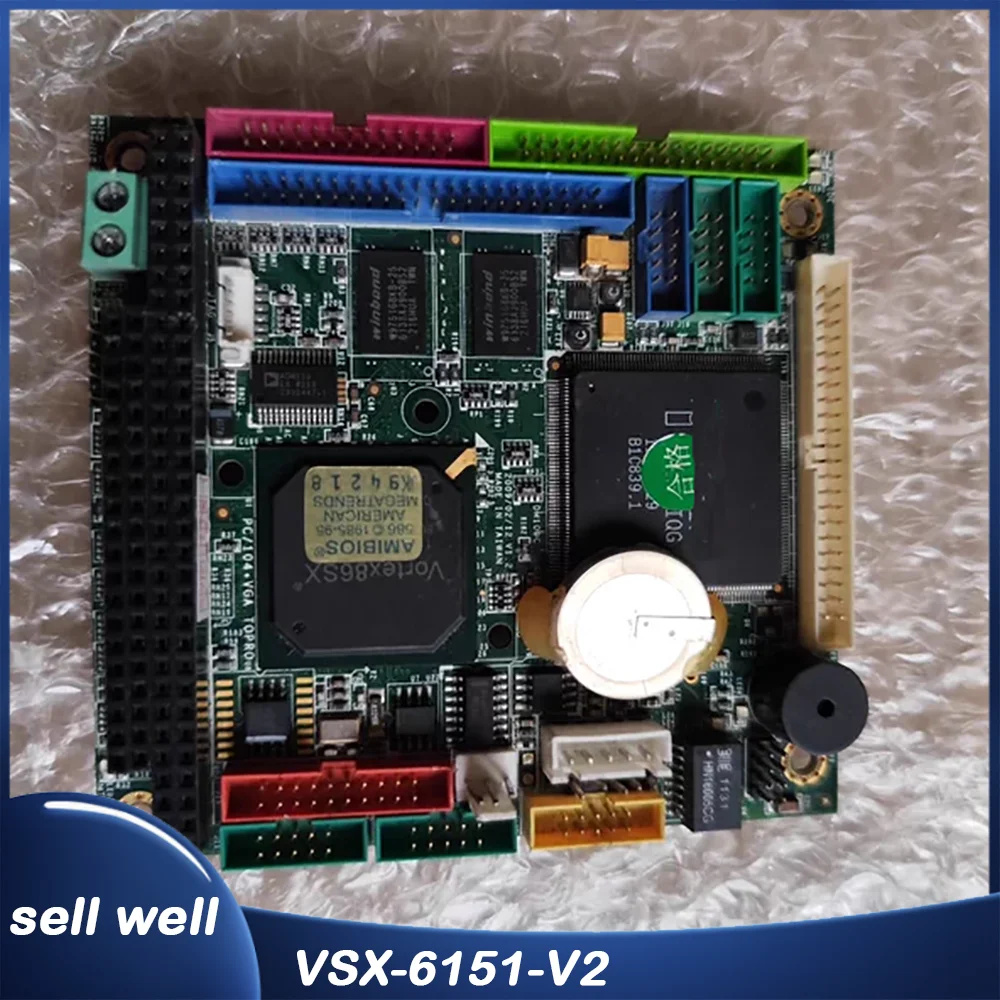 

Industrial equipment motherboard VSX-6151-V2
