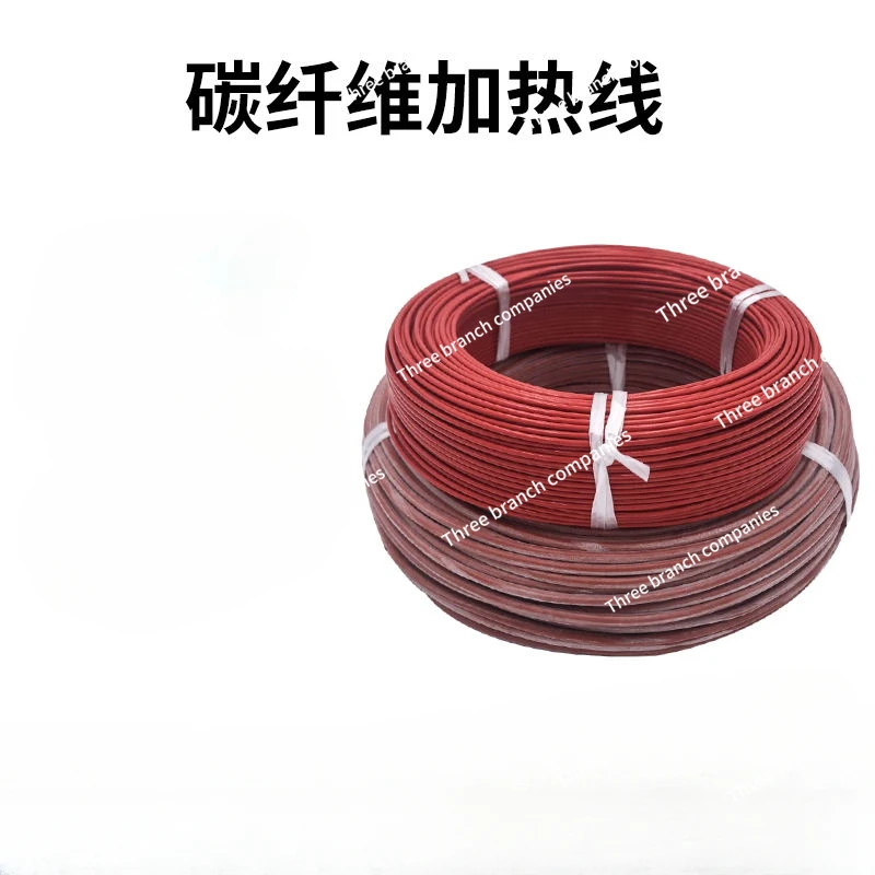 Carbon fiber heating wire, underfloor wire, heating wire, silicone rubber heating wire