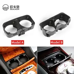 Center Console Drink Cup Holder for Mercedes Benz S-Class W221  W216 Benz S CL Class S300 S350 S400 S500 CL500 Auto Accessories