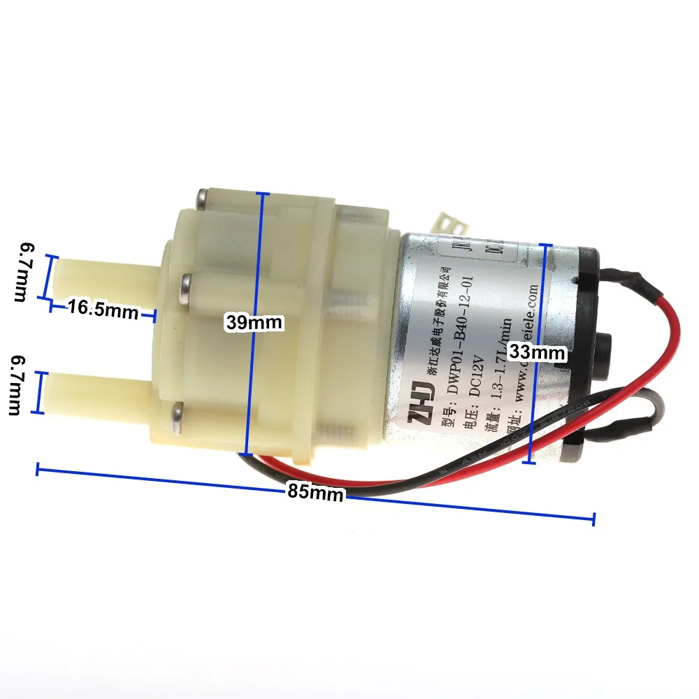 1 Pc DC6-12V 528 Sm…
