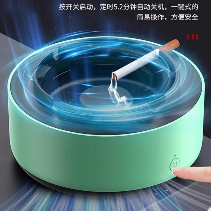 Self-priming Household Ashtray Multi-functional Intelligent Elimination of Second-hand Smoke Negative Ions Air Purifier Ashtray