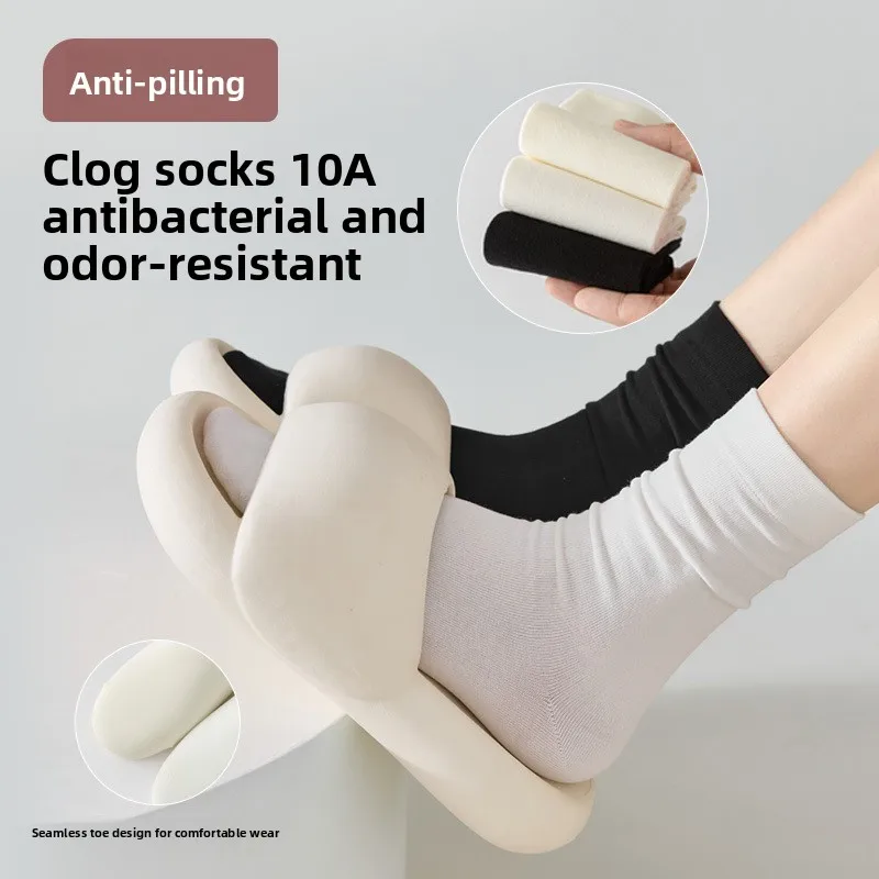 10A Antibacterial Odor Resistant Maternity Socks, All Season Trendy Seamless Soft Non Slip Breathable Foot Care Socks for Women