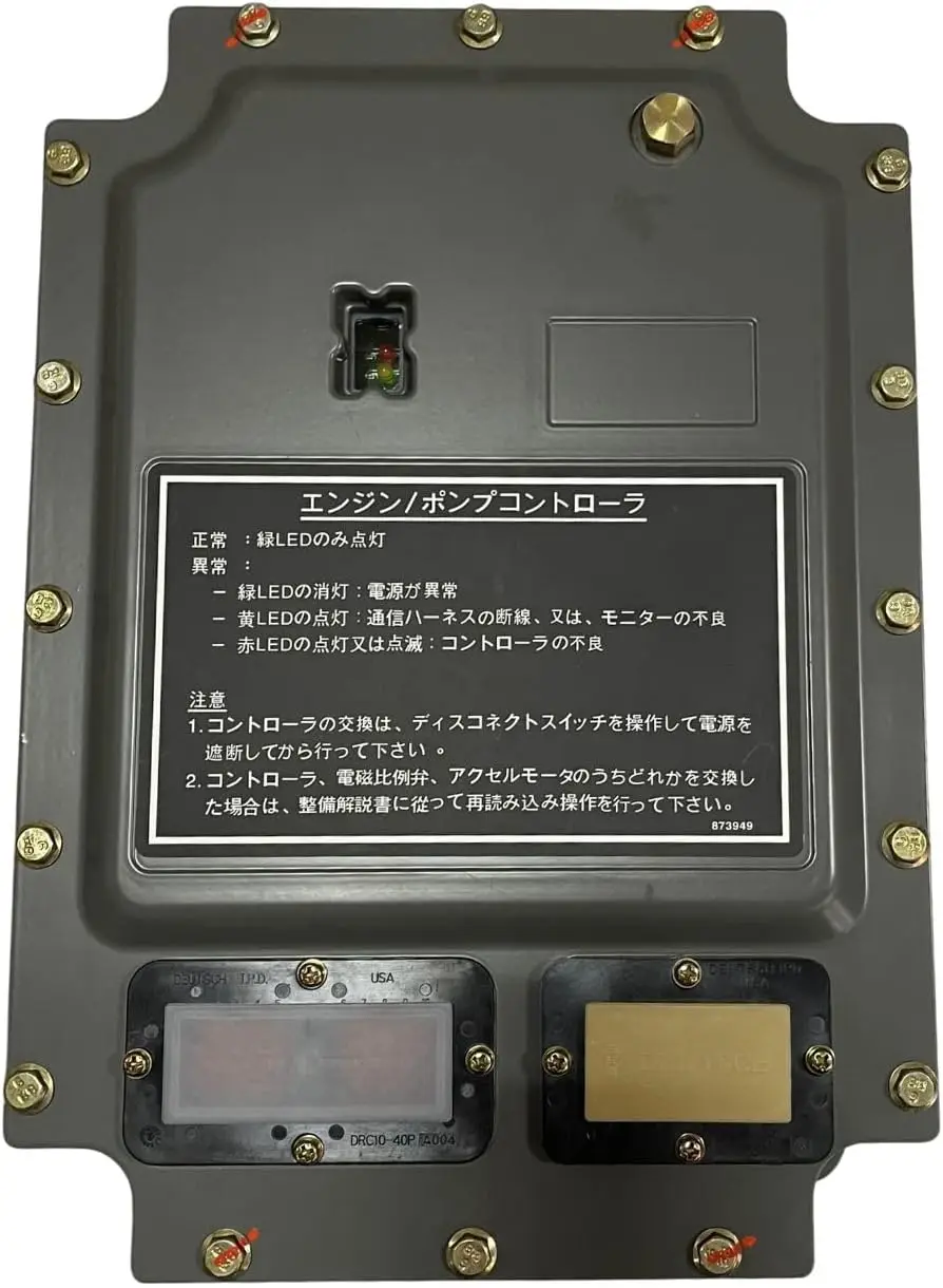

ECU Controller 106-0132 for Caterpillar CAT 320 E320 E320A E320L Excavator ECU 1060132 Computer Board