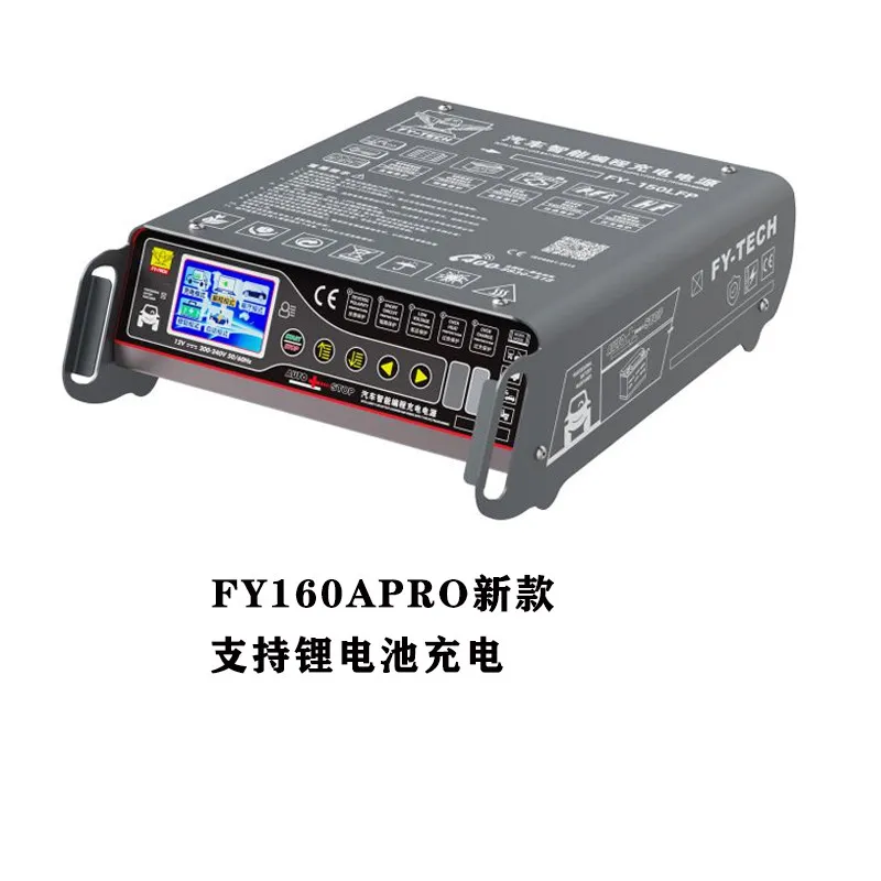 Programming voltage stabilized power supply, car start-stop battery charger, inverter fast charger mobile diagnosis
