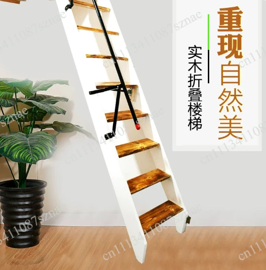 Solid Wood Folding Staircase Household Simple Wall Loft Attic Car Warehouse Climbing High And Easy To Customize