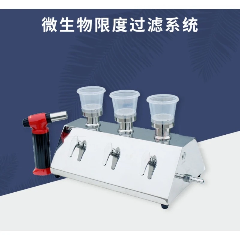 Biological detection and filtration device, triple microbial limit detector