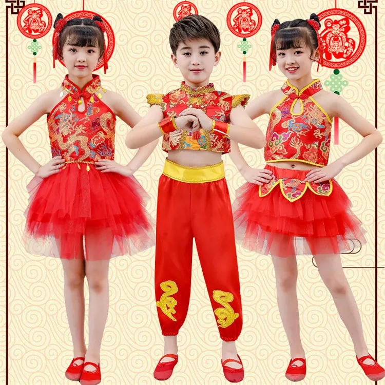 chinese traditional dance costume children dragon kids folk dance costumes modern hanfu for girls lion national for boys