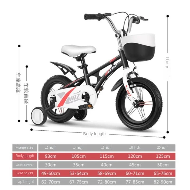 Cooya Future Children's Bicycle 12 Inch 14 Inch 16 Inch 18 Inch New Car Men's And Women's Bicycle High Carbon Steel Bicycle 2025