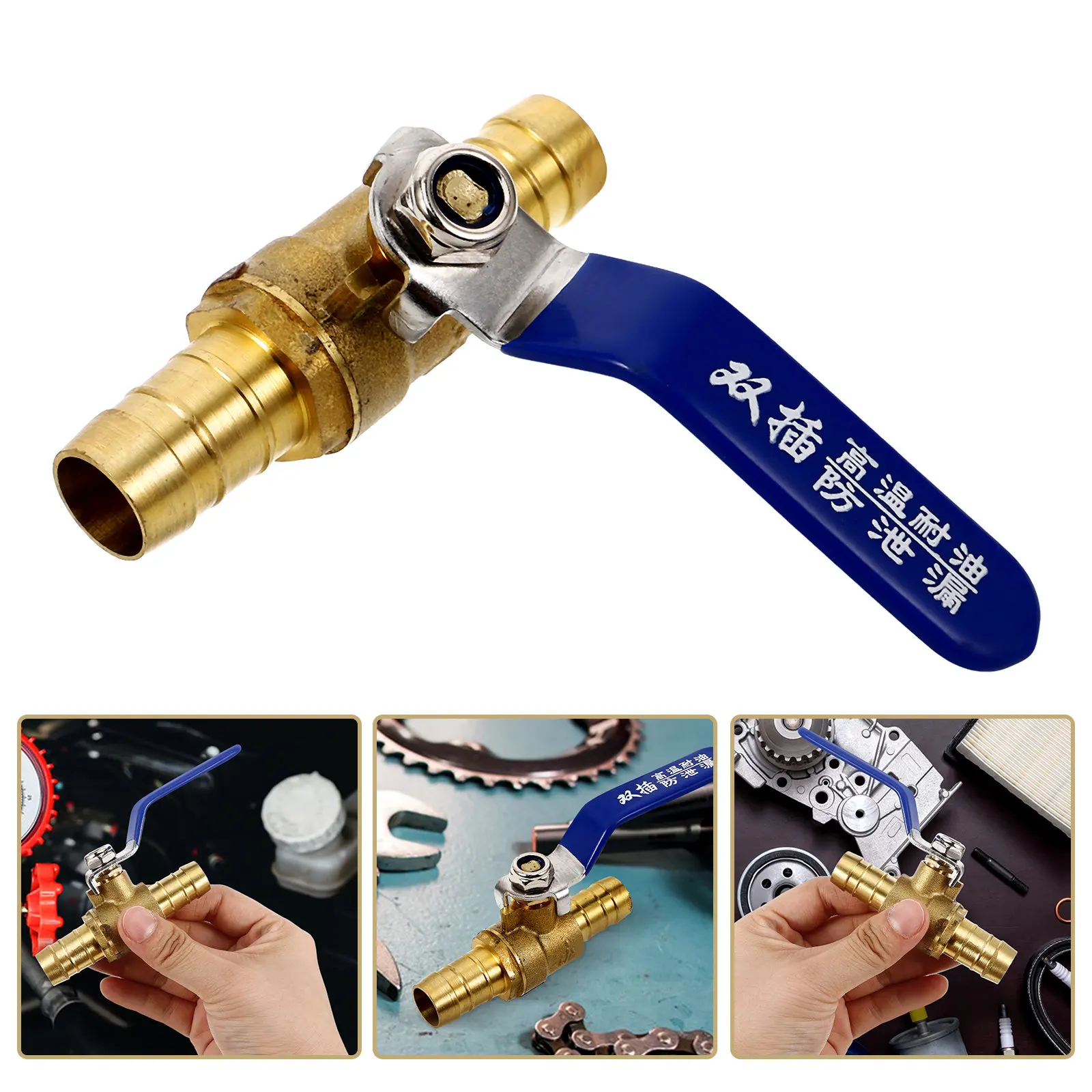 

16Mm Auto Ac Ball Valve High Performance Sealing for Car Air Conditioner Refrigerant Control Automotive Maintenance Valve