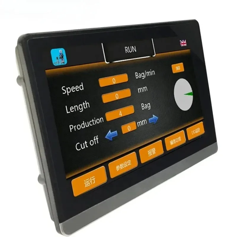 Support Linux Syste…