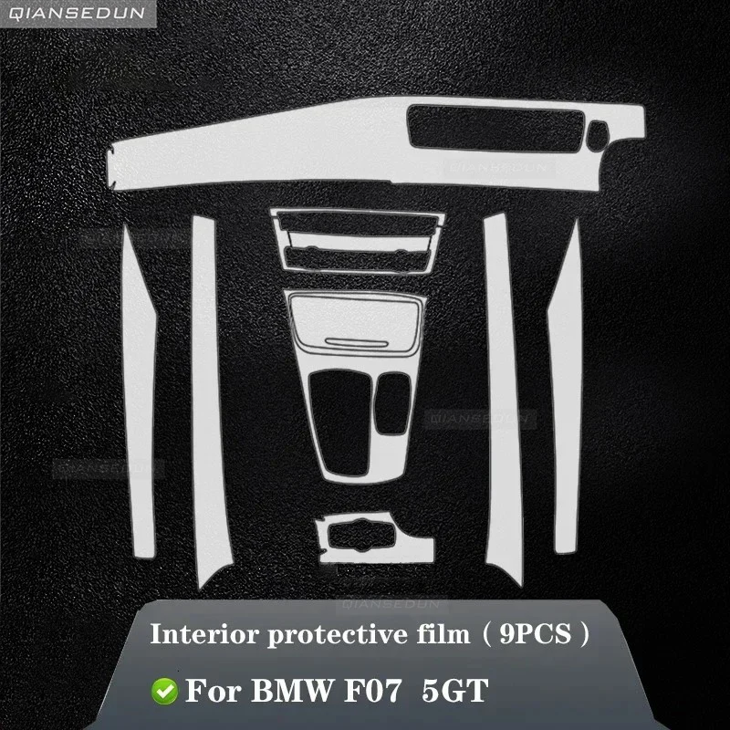 For BMW F07 F10 F11 Series 5 5GT 2011-2016 2017 Car Interior Center Console Transparent TPU Protective Film Anti-scratch Repair