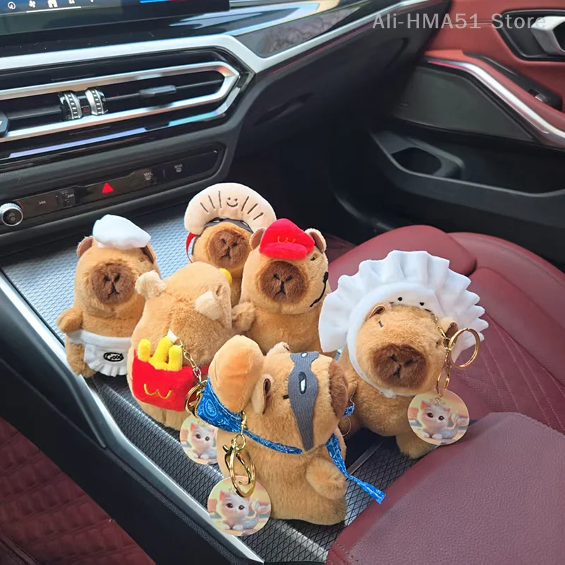 

Цельная забавная кукла, плюшевая капибара, картофель фри, хлеб, гурман, серия, брелок для ключей, еда, подвеска Капибала, брелок с мультяшным животным