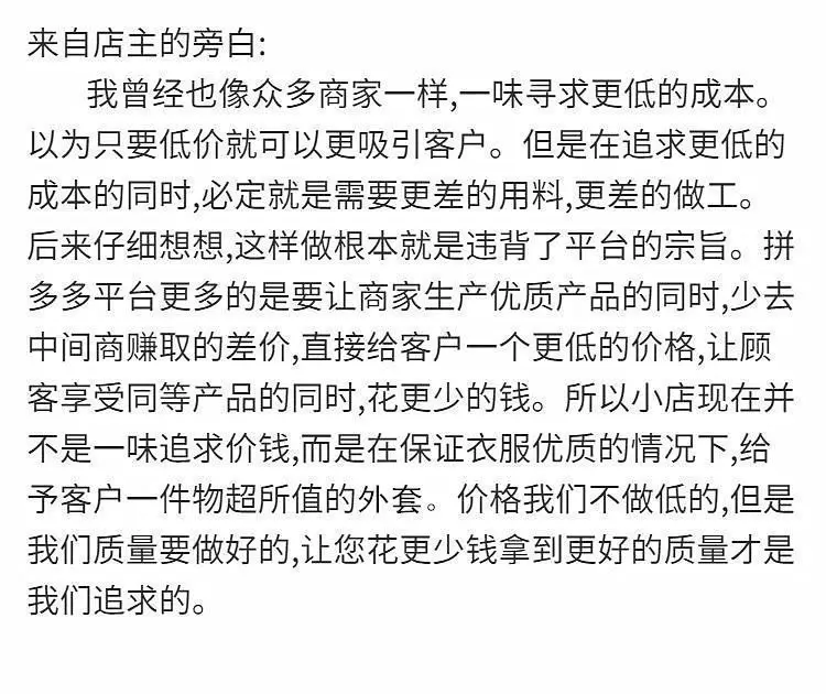 Gestickte Slim-Fit-Herrenhose mit lockerem, lässigem Buchstaben-Kordelzug