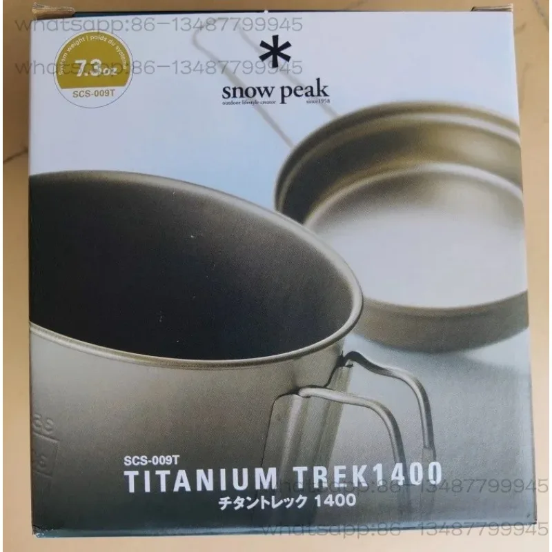 

Fourneau en titane snow peak Trek 700/900/1400, cuiseur en titane
