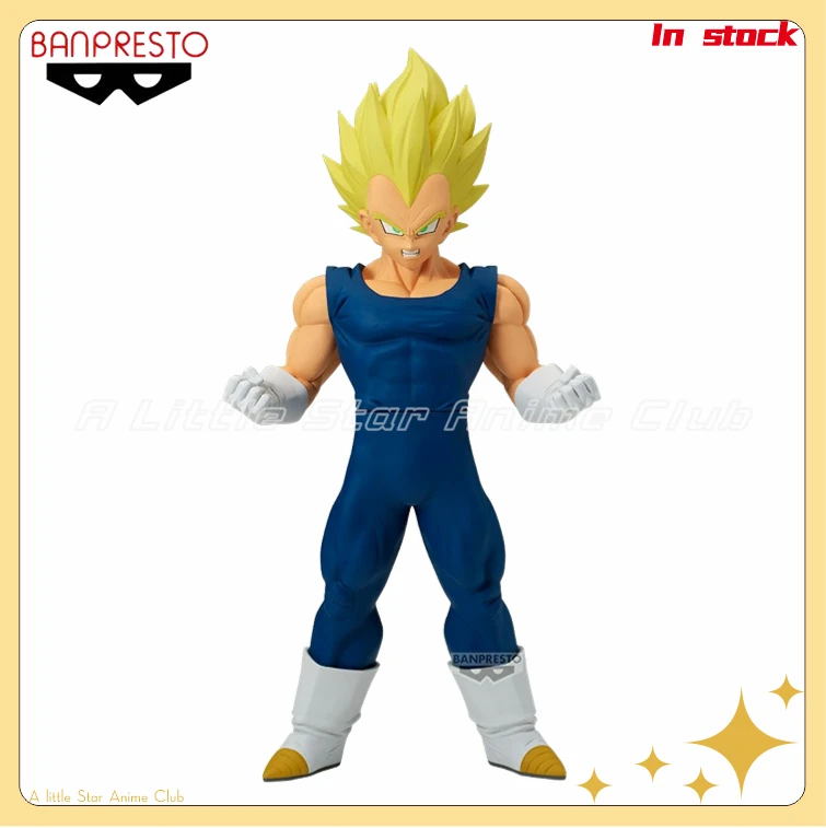 

В наличии оригинальный BANDAI BANPRESTO Grandista DRAGON BALL Z Vegeta подарочный орнамент