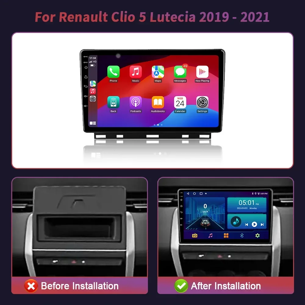 For Renault Clio 5 Lutecia 2019 - 2021 Car Android 14.0 Dvd Auto Radio Stereo Head Unit Multimedia Player GPS Navigation No 2din