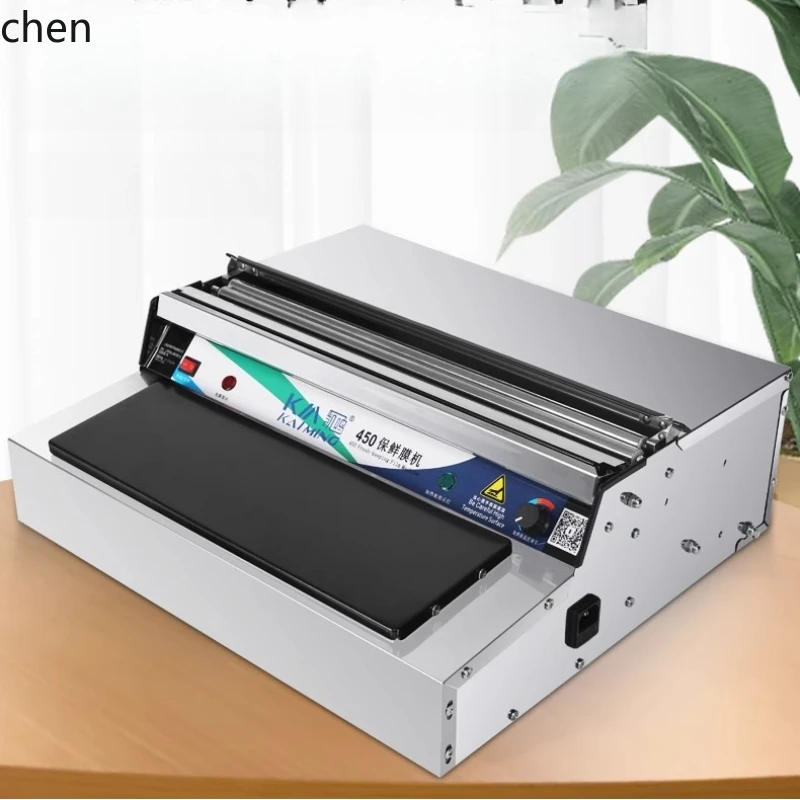 

HXL plastic wrap packaging machine automatic cutting and sealing machine supermarket commercial