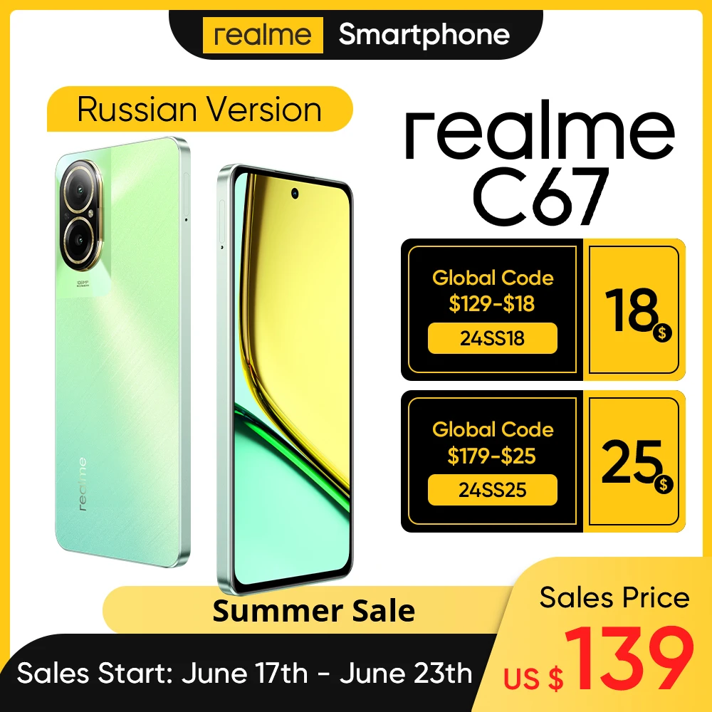 realme 67 108 MP AI Camera Snapdragon 685 Processor 6,72\'\' 90Hz Display 33W SUPERVOOC Charger 5000mAh Battery 128GB/256GB  NFC