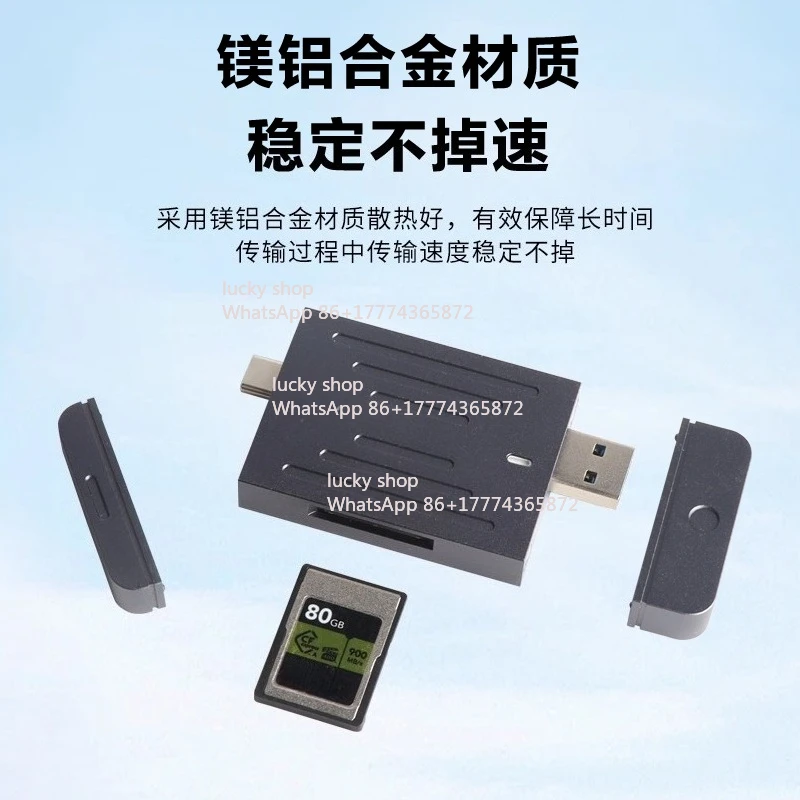 CFe-A Card Reader USB3.2 Memory Card Cfa High Speed Type-C Dual Interface Computer Mobile Phone, Camera Memory