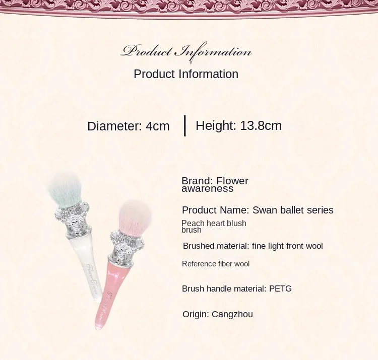 Flower Knows Swan Ballet Rouge Wollpinsel Mineralpuder Bronzer Kontur Make-up Pinsel von Flower Knows – Detail 13
