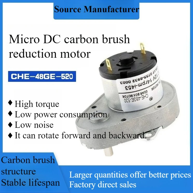 48GE520 12V Dc Gear…