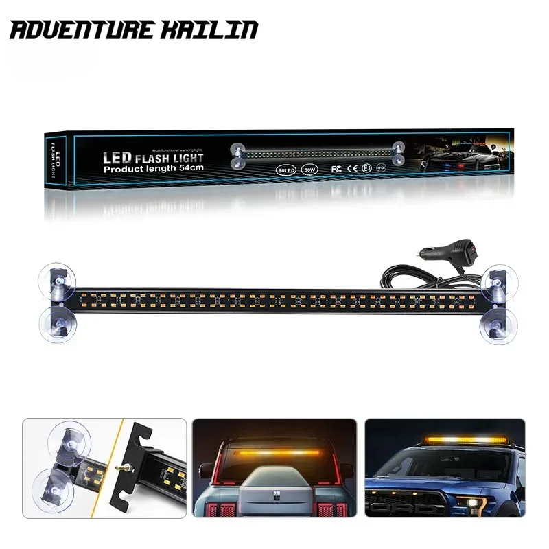 New Car Multi-Function Bumper Light Led Single Row Middle Net Strobe Light Rear Windshield Warning Light Roof Light Strip Light