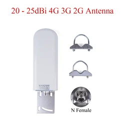 20 - 25dBi 4G LTE Zewnętrzna antena żeńska N 698-2700 MHz 4G 3G 2G Antena zewnętrzna do wzmacniacza sygnału routera modemu