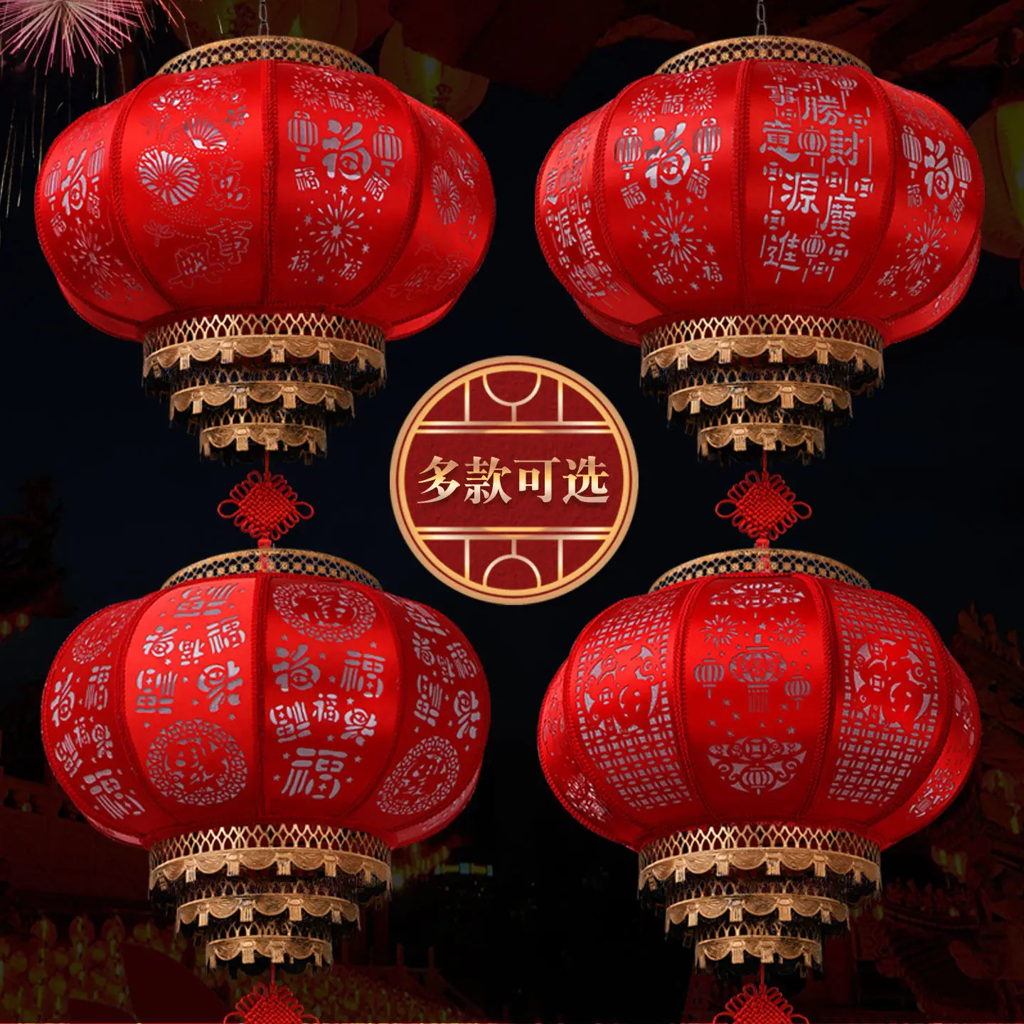 New Year's red lantern pendant 2025 new outdoor balcony chandelier Chinese style rotating villa entrance marquee