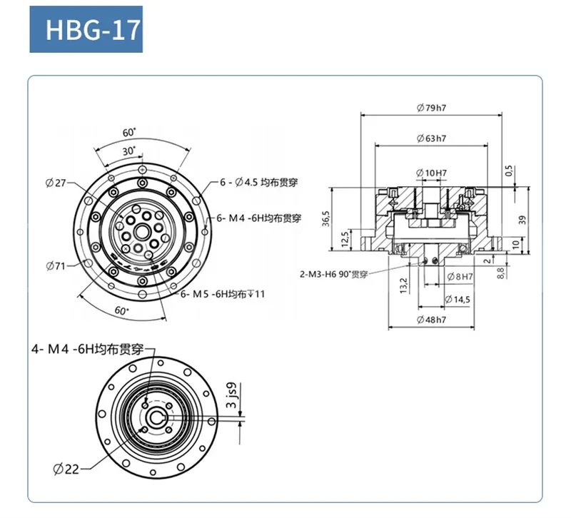 Công Nghiệp Chung Robot Máy Công Cụ Thiết Bị Doanh Thu Bàn Thay Thế Cho HD Hành Tinh Điều Hòa Giảm Tốc HBG-14-50 HBG-14-100