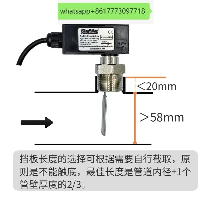 

Переключатель потока прямых продаж от производителя Kardelan, переключатель потока воды центрального кондиционирования, целевой переключатель потока