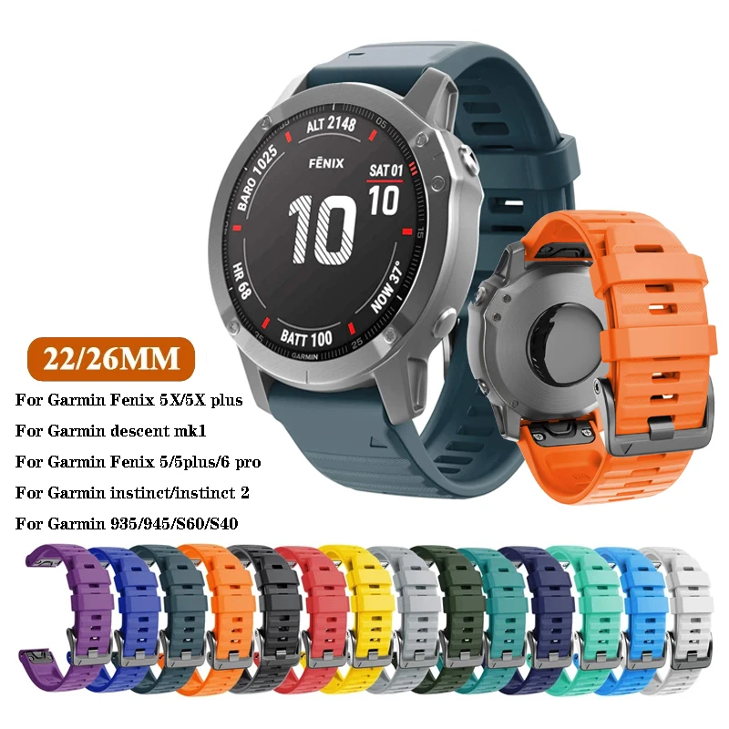 22mm 26mm Silicone Quick Release Easy Fit Band Strap for Garmin Fenix 5 5X Plus 6 6X 7 7X /Forerunner 745 935 945 955/instinct 2