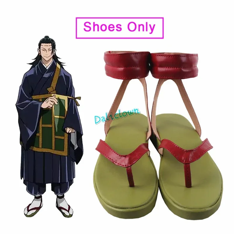 Geto-SuNAFTA u Cosplay Uniform Shoes, Ultraviolet Anime Kimono, Gelfor Women and Men, High School, MN11