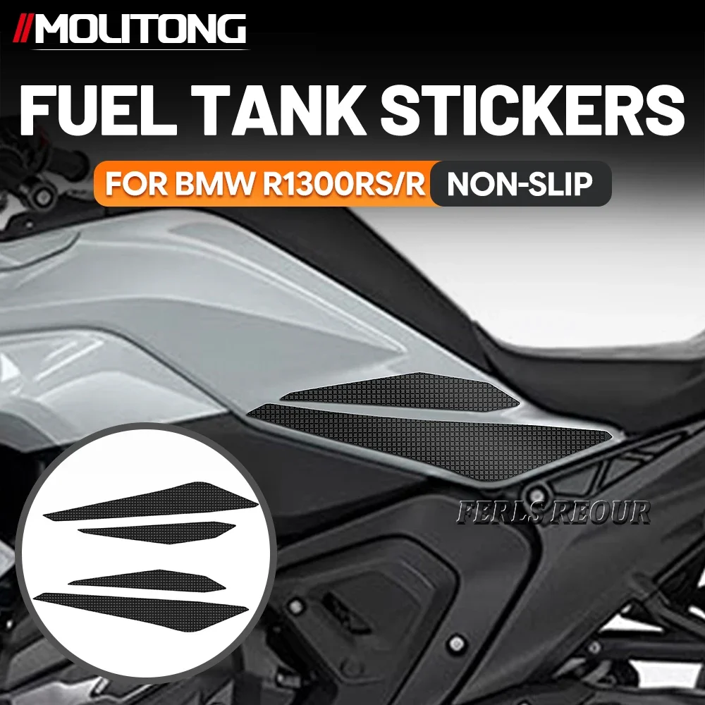 

Fuel Tank Stickers Motocycle Accessories For BMW R1300RS/R Silicone Non-Slip Scratch Protection Precise Adaptation High-End