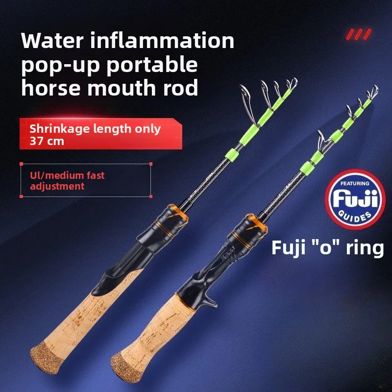 

Вода Ян Вибрация Лошадиный Рот Поток Микроobject Luya Короткая секция Телескопическая удочка Карбоновая удочка Рыболовные снасти