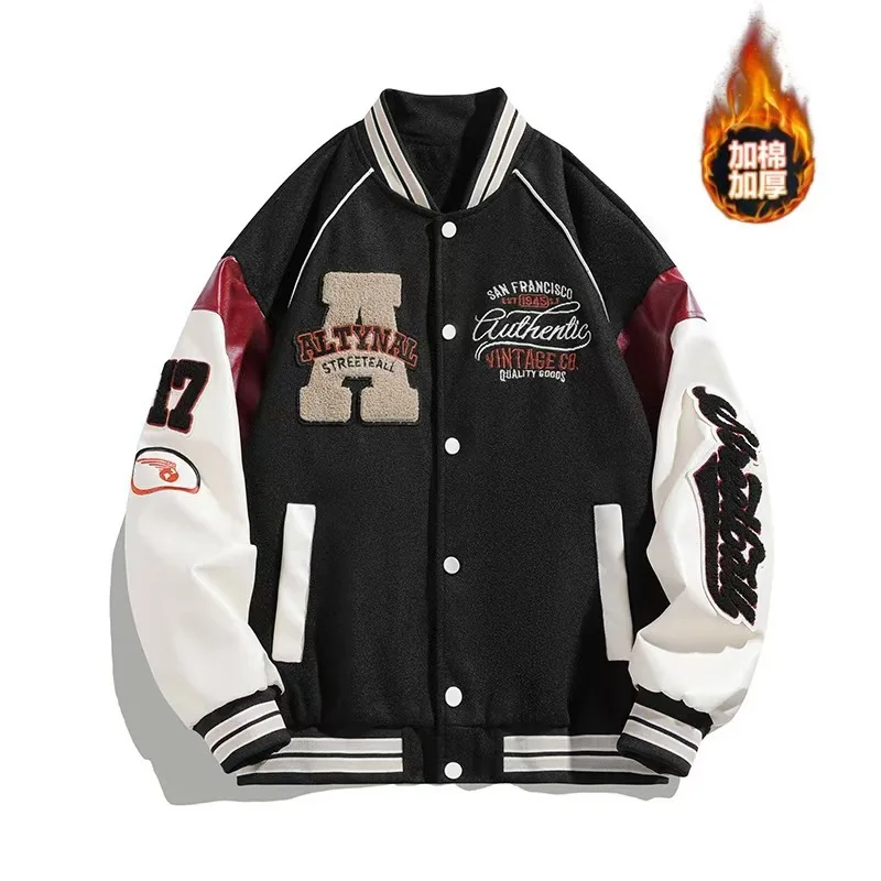 Giacca da baseball in lana ricamata con lettera patch stile giovanile da strada autunno e inverno giacca casual semplice e ampia per coppia