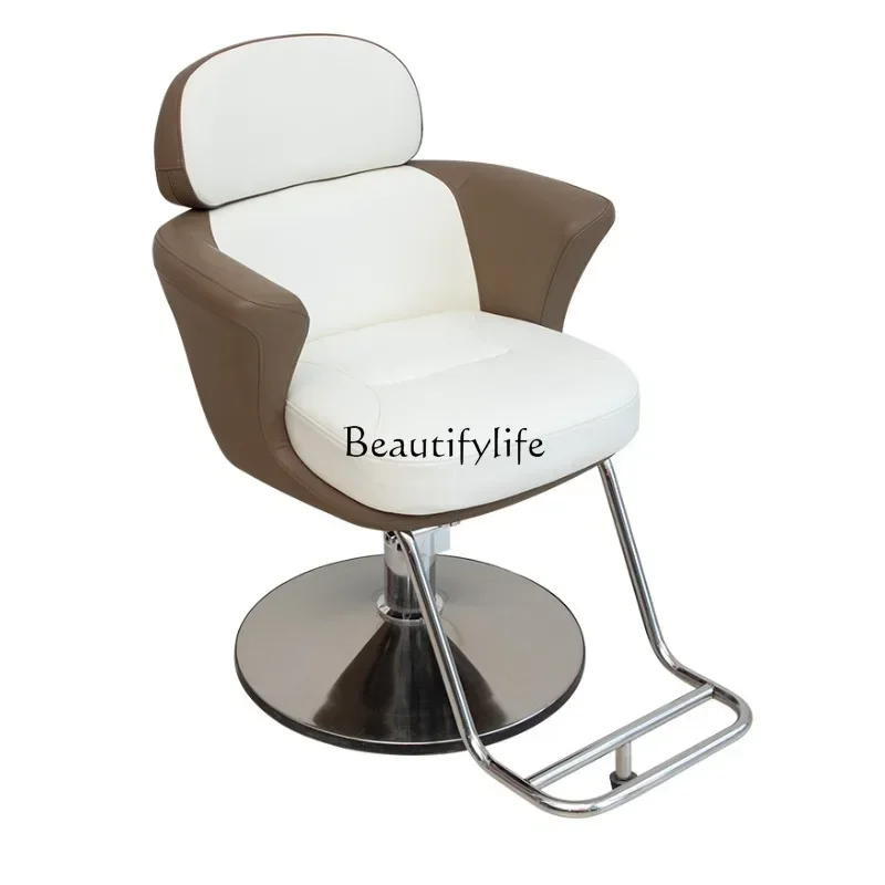 

Barber Shop Chair Hair Salon Hair Cutting Beauty Salon Seat