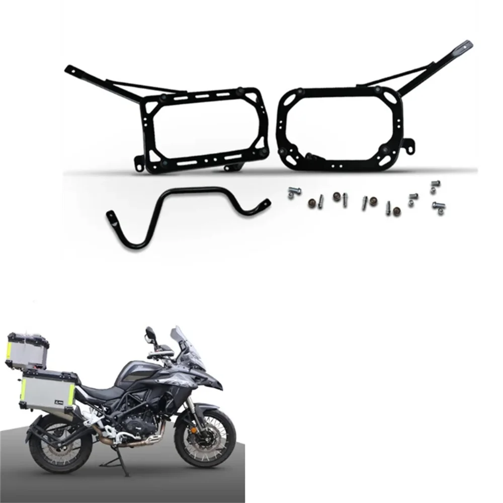 Saddlebag Support Side Luggage Box Holder Saddle Bag Bracket for Benelli TRK 502x TRK502X Aluminum alloy side box bracket