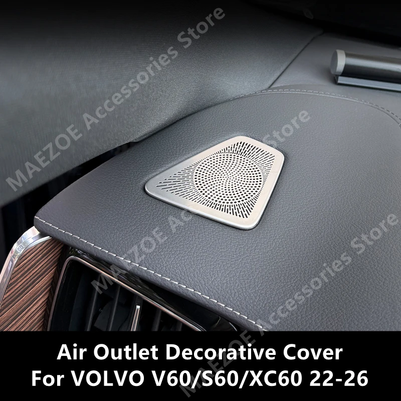 

For VOLVO V60/S60/XC60 22-26 Air Outlet Decorative Cover,Car Interior Decoration Protection Modification Accessories Refit
