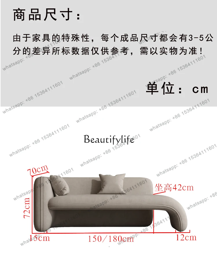 X4  Modern minimalist princess bedroom leisure sofa flannel small apartment living room lazy lounge chair hotel leisure couch