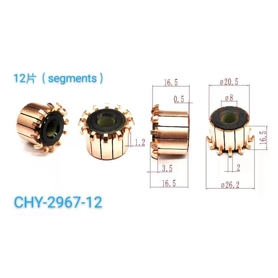 5 Pieces 20.5*8*16.5*12P Chy-2967-12 Suitable for Agricultural Vehicle Wiper Motor Commutators, All the Same Size and Universally Compatible