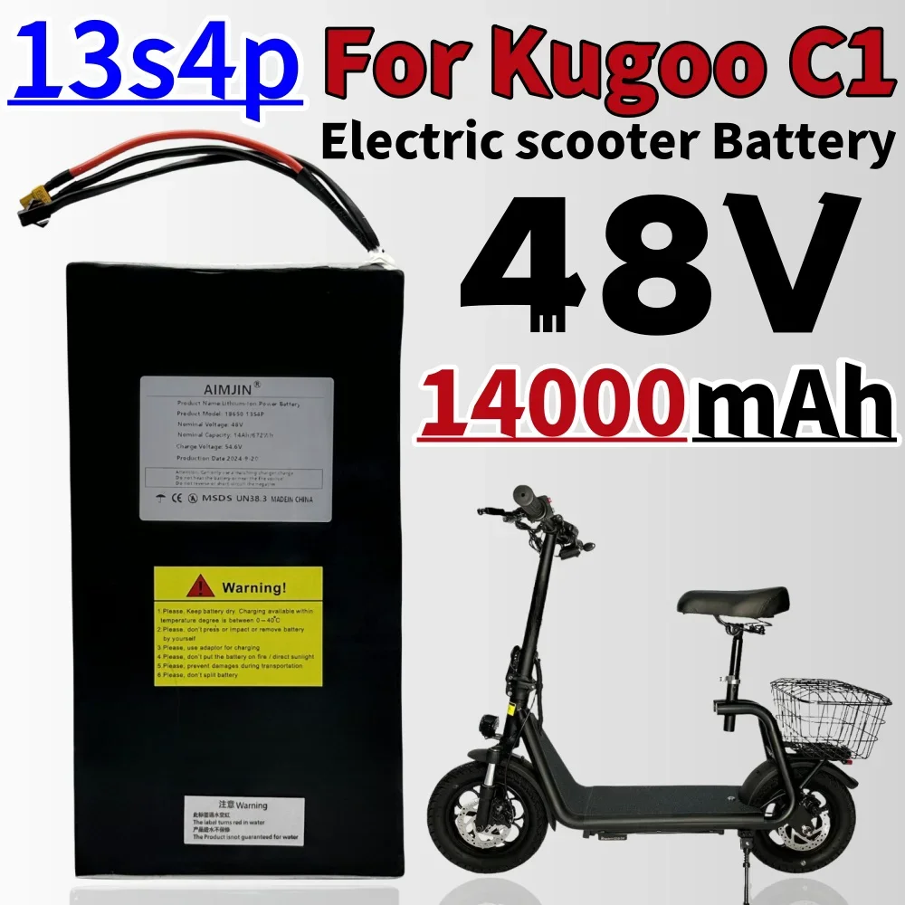 

New 13S4P 48V High-power Battery Pack For Kugoo C1/C1 Plus /ES3 48V 14000mAh Electric Scooter Battery Built in BMS