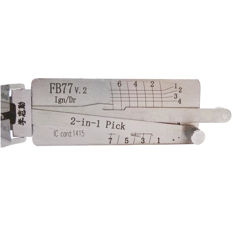 Lishi FB77 V.2 Ign Dr 2 in 1 Locksmith Tool Lock Pick & Decoder Vertical Milling for DAF Truck Models view 2
