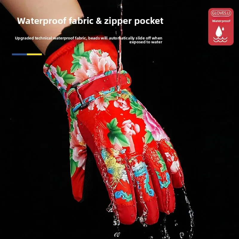 Winter Ski Gloves Touchscreen Fleece Warm Cycling Electric Bike Outdoor Waterproof Northeast Big Flower Men Women Soft Cozy