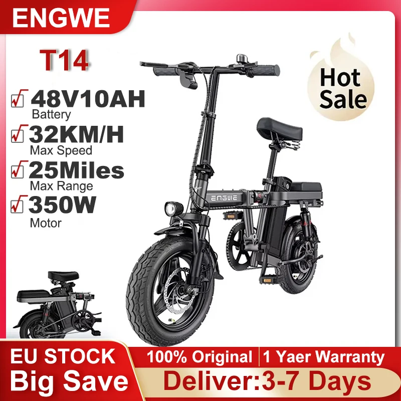 ENGWE T14 Składany Rower Elektryczny - 250W, 48V