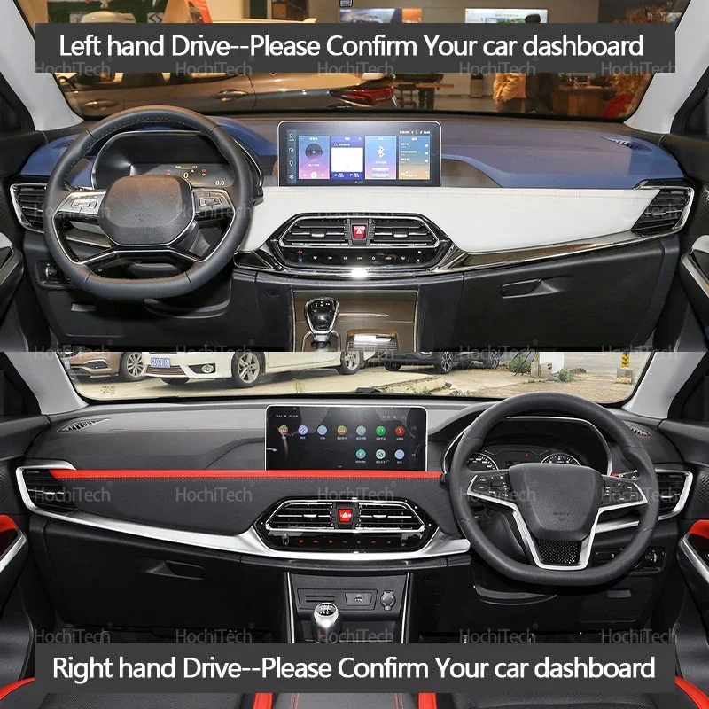 Car Dashboard Cover Avoid Light Pad Anti-UV Carpets Mat For JAC JS8 Sehol Jiayue X8 EVO 7 Moskvitch 8 2020 2021 2022 2023