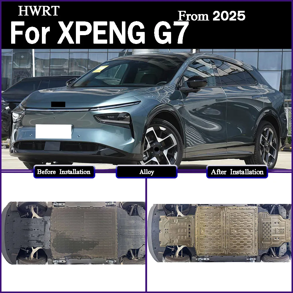 Para XPENG G7 2025 602KM 702KM protector de batería de Motor de aluminio bajo protección inferior protector de Motor placa de deslizamiento de chasis