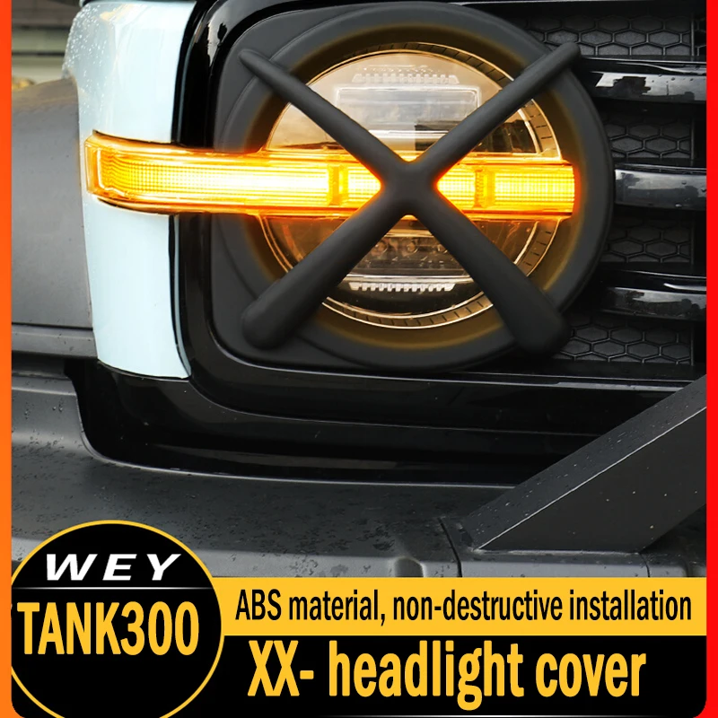 FOR Tank 300 Headlight Cover Conversion Protective Frame Rear Tail Light Cover City Off-Road Edition Exterior Decoration