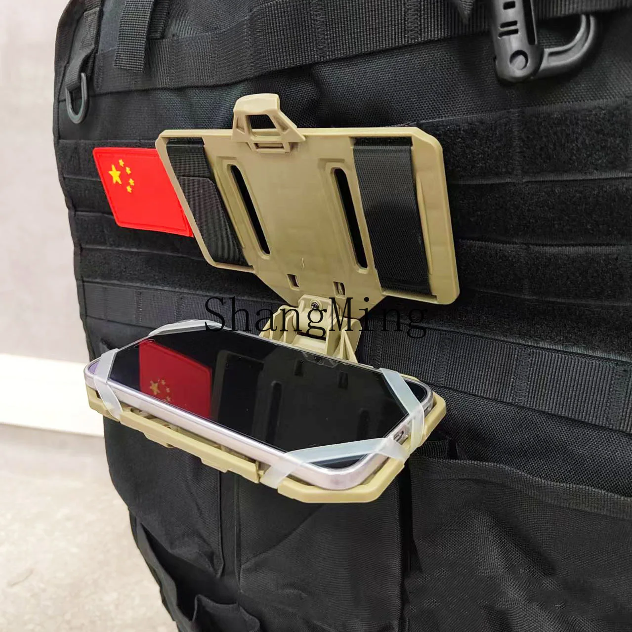 

Тактический жилет PYH для активного отдыха, универсальный нагрудный держатель для телефона, складная навигационная панель